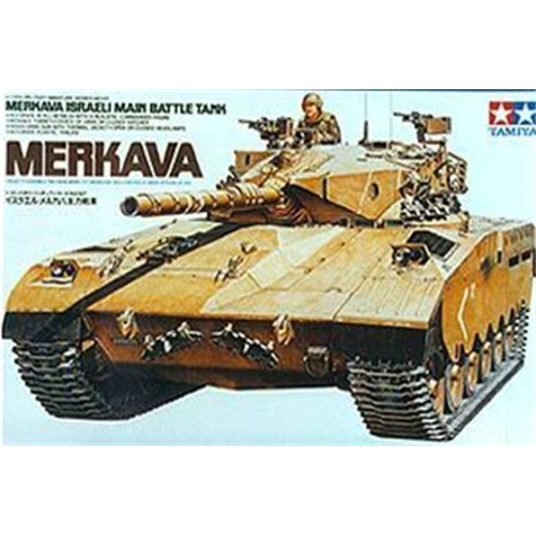 Israel Merkava MBT