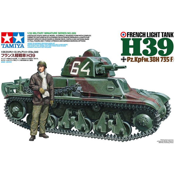 French Light Tank H39