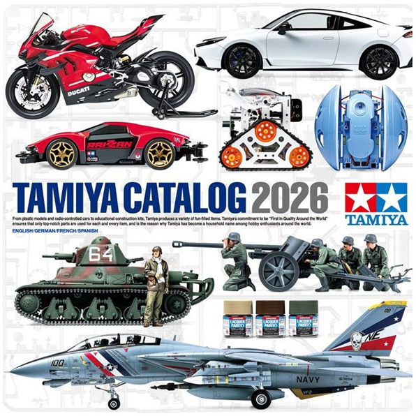 Tamiya 2026 Catalogue