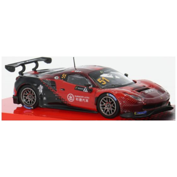 Ferrari 488 GT3 Macau GT Cup 2022 #51 Weian/Chen