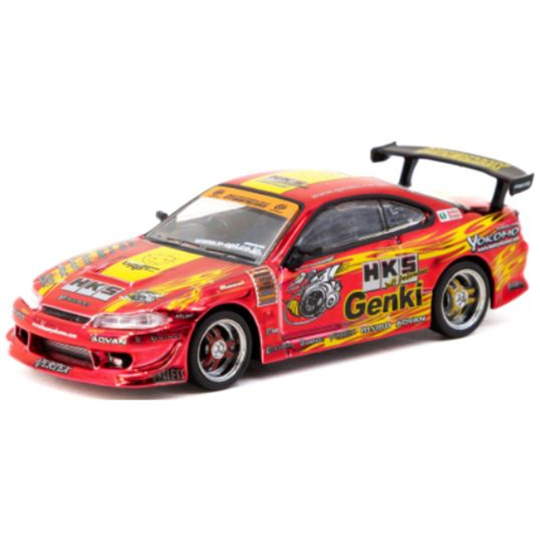 Nissan Silvia RS-2 HKS