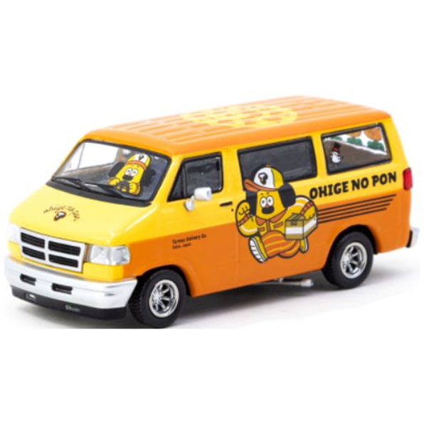 Dodge Van Ohige No Pon