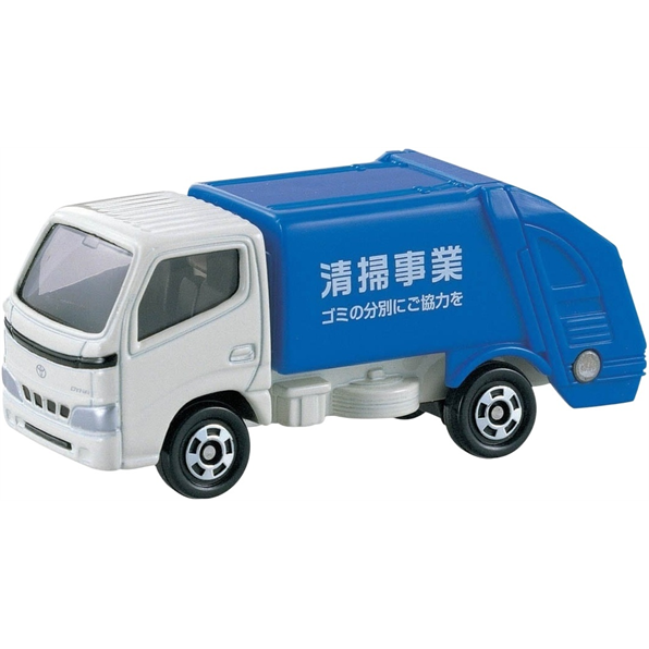 Toyota Dyna Refuse Truck (#45)