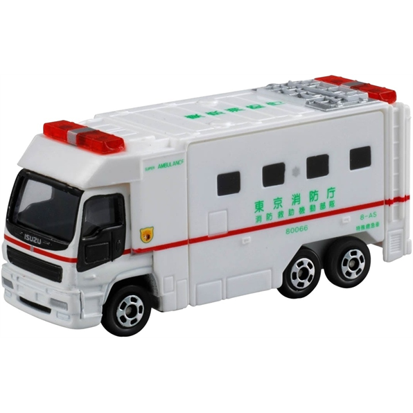 Super Ambulance (#116)