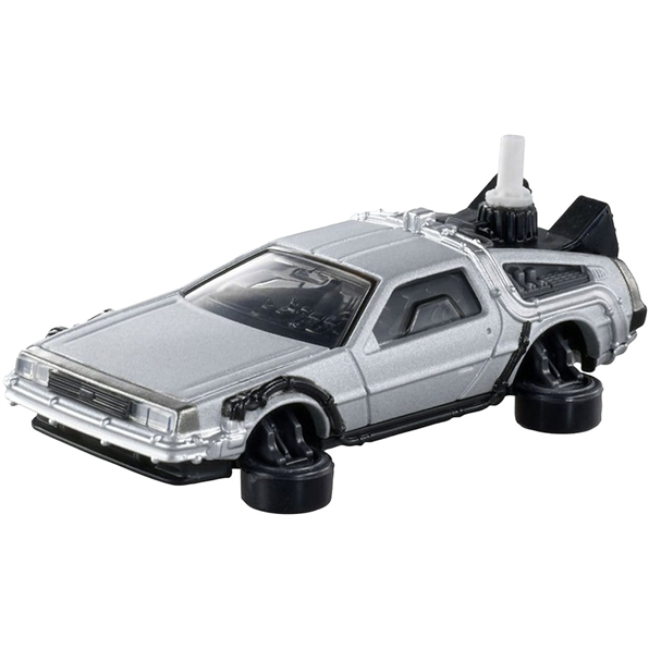 Back to The Future (Part 2) Premium Unlimited (#11)