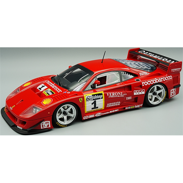 Ferrari F40 GTE 6h Vallelunga Gold Cup 1996 #1 Schiattarella/Dalla Noce
