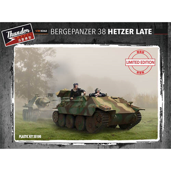 Bergepanzer 38 Hetzer (Late) Ltd Edn