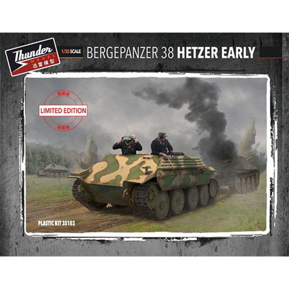 Bergepanzer 38 Hetzer (Early) Ltd Edn