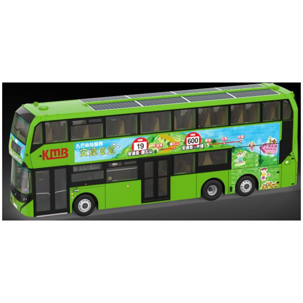 KMB ADL Enviro500EV (19) rt. Choi Hung and Diamond Hill 19