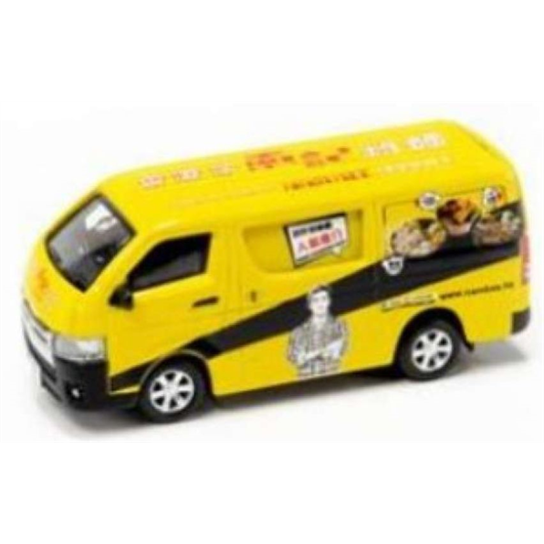 Toyota Hiace Nam Kee Spring Roll Noodle Yellow