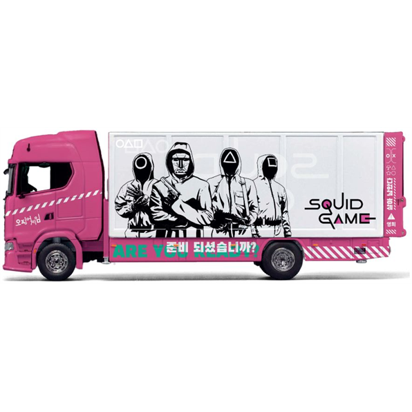 Scania Super Truck (Squid Game 2)