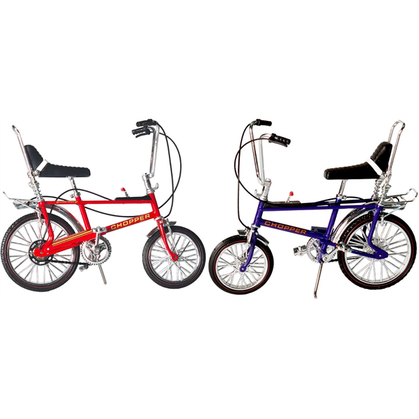 Chopper MkII- Red/Violet