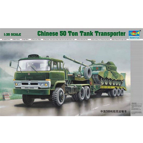 50ton Chinese Tank Transport