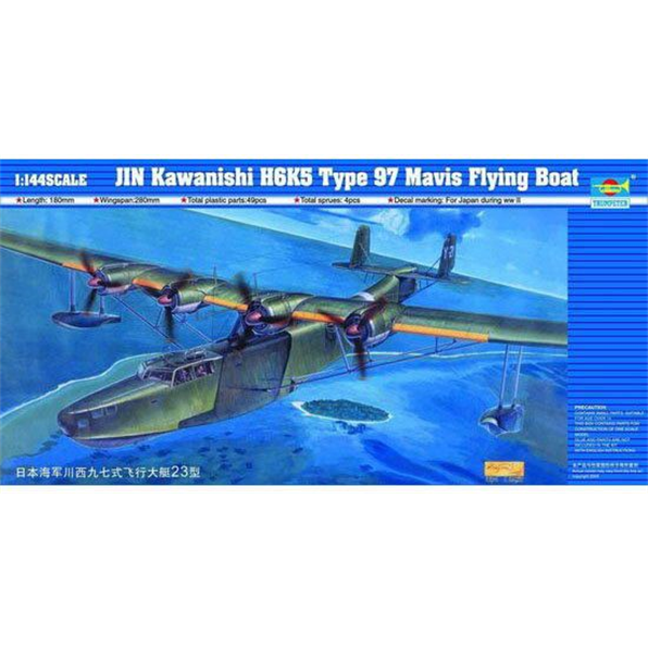 H6K5/23 Type 97 Mavis Flying Boat