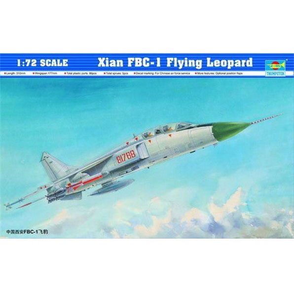Xian Flying Leopard (FBC-1)