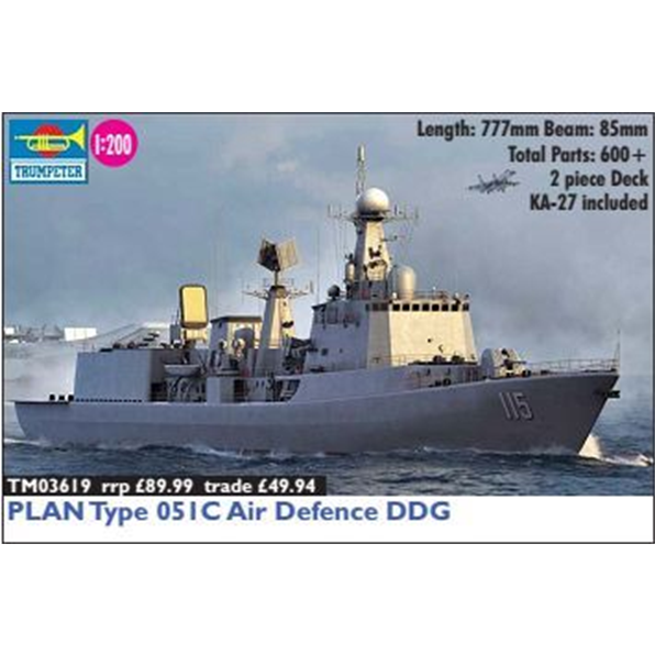 PLAN Type 051C Air Defence DDG