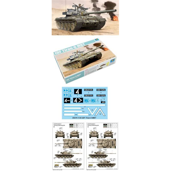 Tiran-6 Israeli MBT