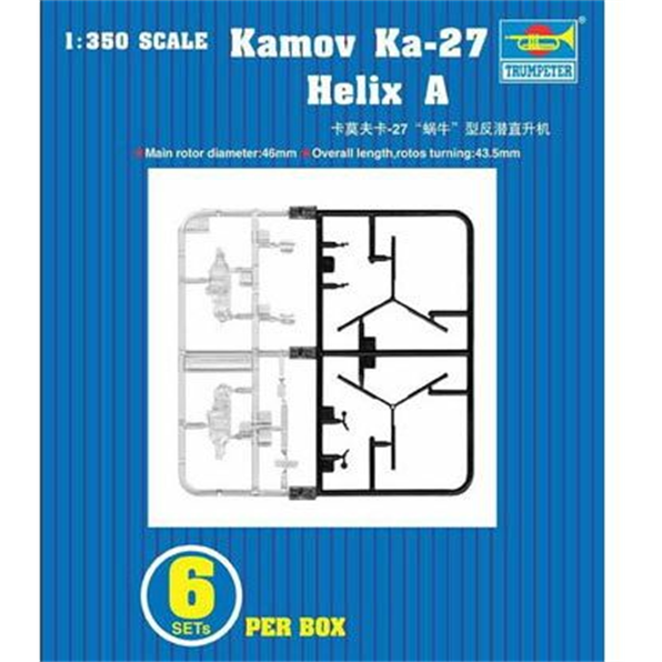 Kamov Ka-27 Helix A (qty 6)