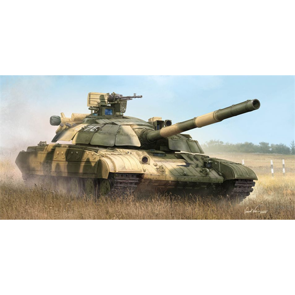 Ukraine T-64BM Bulat Main Battle Tank