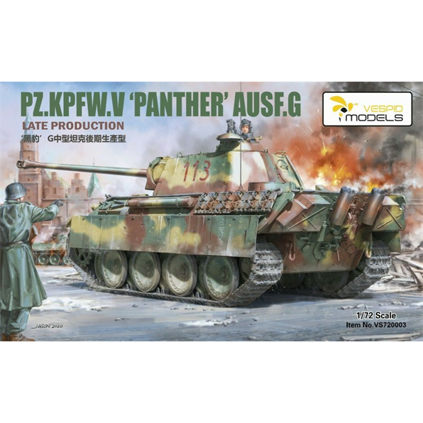 PZ.KPFW.V Panther Ausf.G (Late)