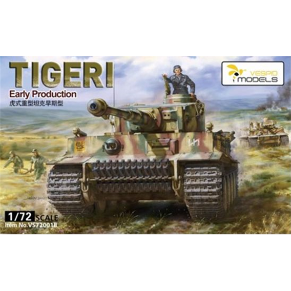 Tiger I Early Production Metal Barrel w/Etch Parts/3 Decal's /3D Printed Muzzel