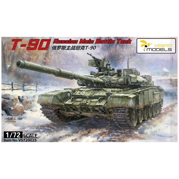 T90 Main Battle Tank