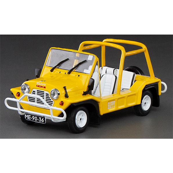 Moke Car Rental Macau Yellow (w/2 Figures Macau Street Sign)