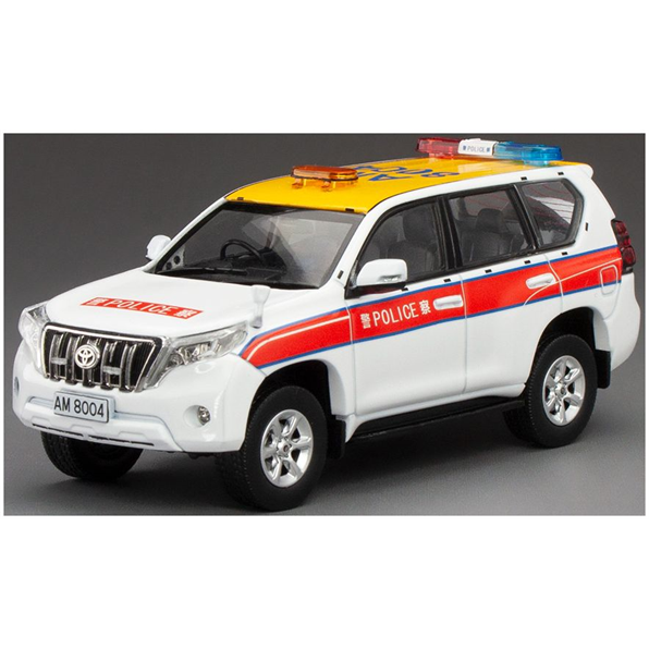 Toyota Land Cruiser Prado 2015 HK Airport District (Limited 499pcs) (New Mould)
