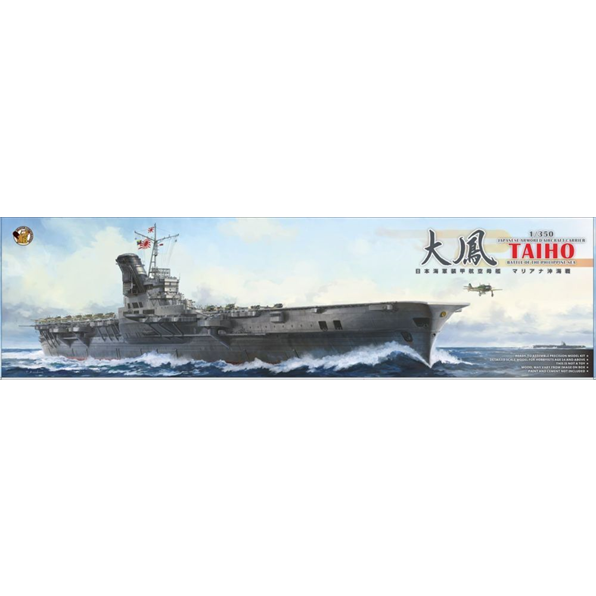 IJN Aircraft Carrier Taiho Deluxe Kit