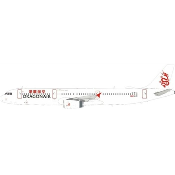 Airbus A321-200 Dragonair B-HTK with Stand