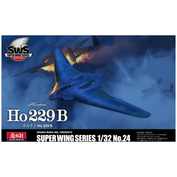 Horten Ho 229 B