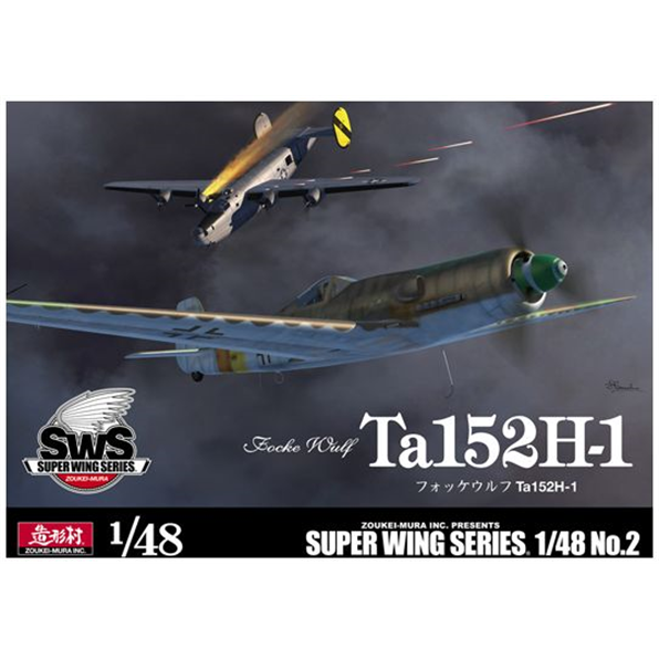 Focke Wulf Ta152H-1