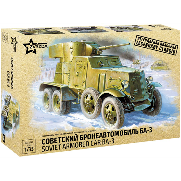 BA-3 Soviet Armoured Car