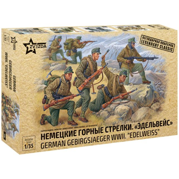 German Gebirgsjaeger WWII 'Edelweiss' Mountain Troops (9 Figures)
