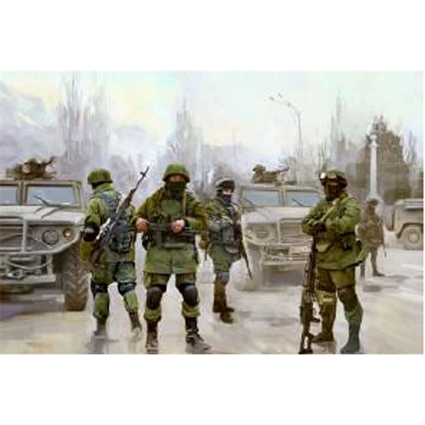 Modern Russian Infantry