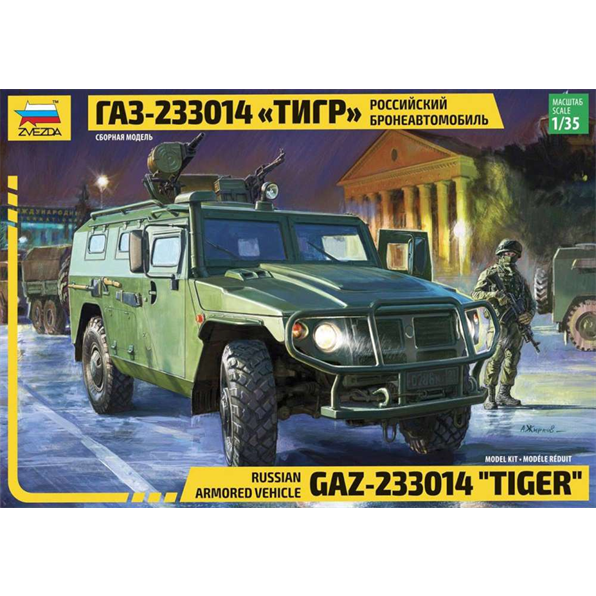 GAZ-Tiger