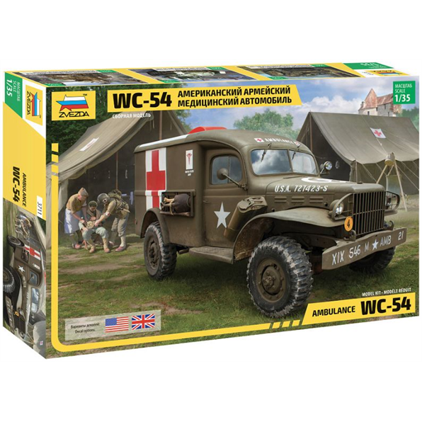 Dodge WC-54 Ambulance