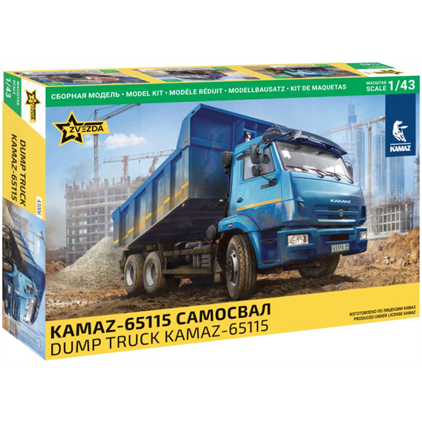 Kamaz Dump Truck