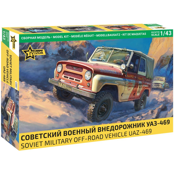 UAZ-469