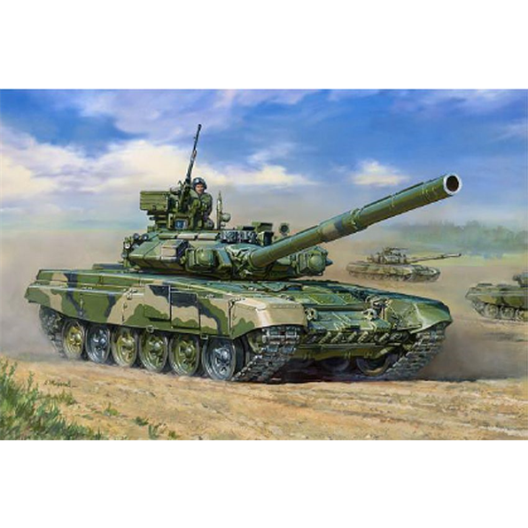 T-90