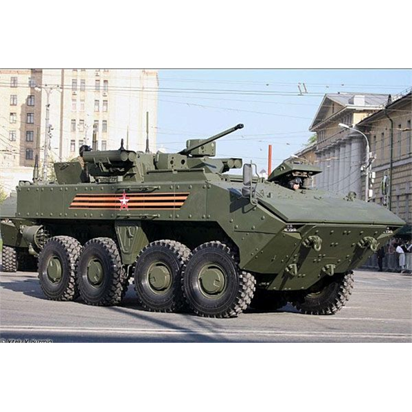 BMP 'Bumerang' 8x8 APC