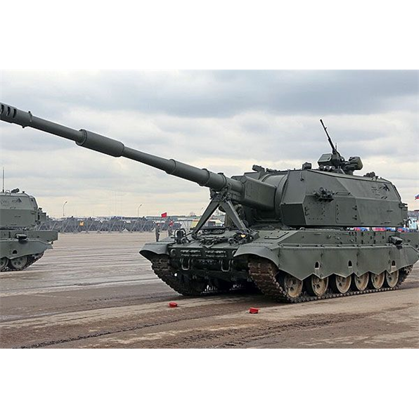 Koalitsya-SV' Self Propelled Howitzer