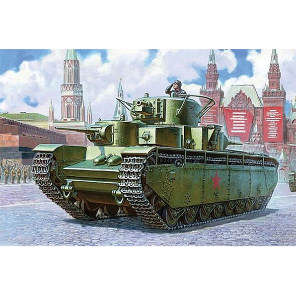 Soviet Heavy Tank T-35