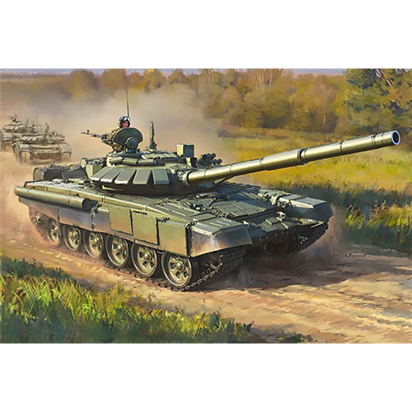 T-72 B3 Main Battle Tank