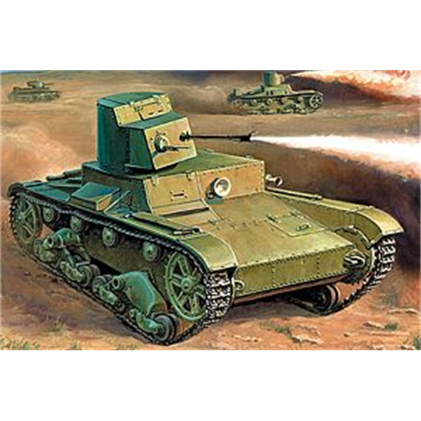 T-26 Flamethrower Tank