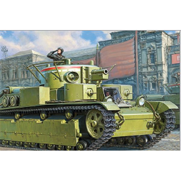 T-28 Soviet Tank