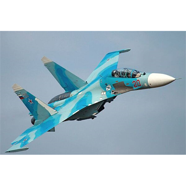 Sukhoi SU-27 UB