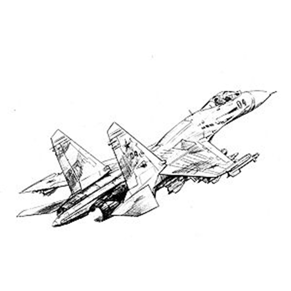 SU-27SM