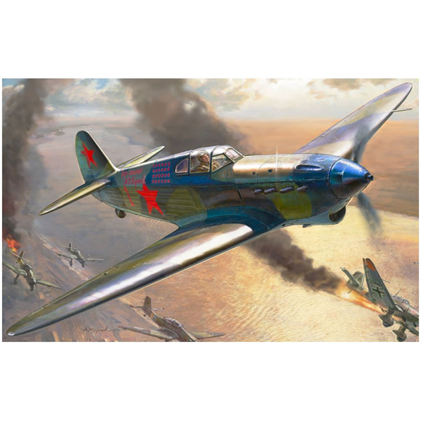 YAK-1