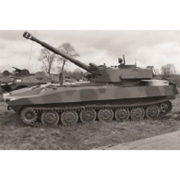 122mm Gvozdika SPG